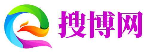 搜博网