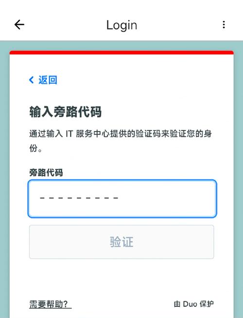 国家大疫情网怎么登录