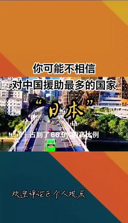 日本流感很严重吗