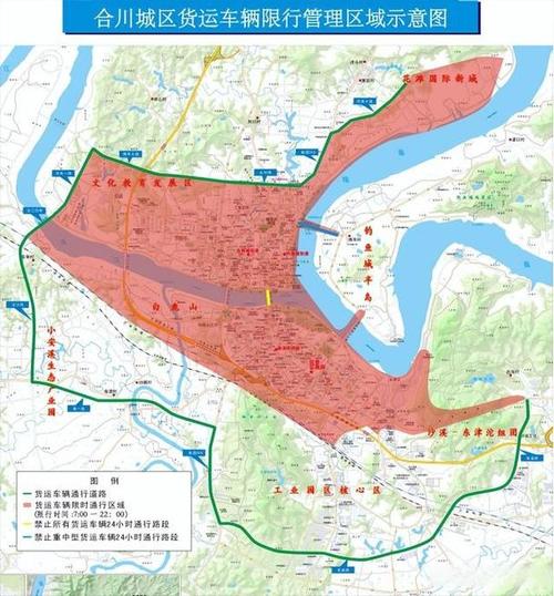 重庆限号的桥梁和隧道