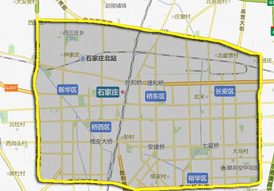 石家庄藁城区限行区域