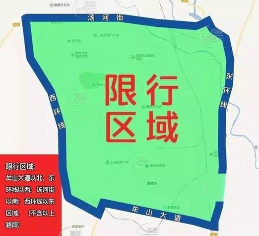 中原路细三环交叉口拍单双号吗