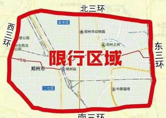 郑州高架上拍限行吗