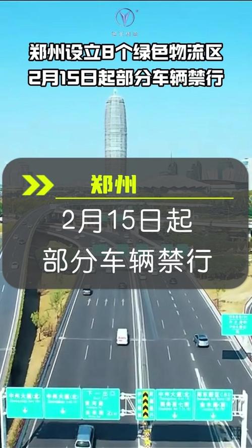 郑州限号抓拍一个摄像头是否重复抓拍?