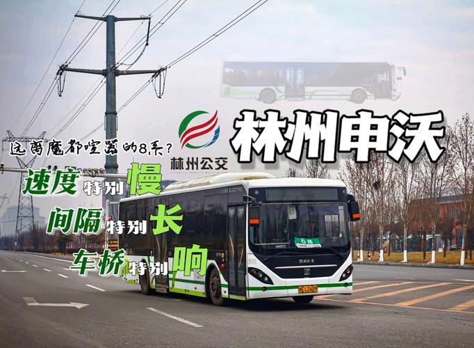 林州刘家大院要门票吗