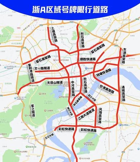 杭州限行可以上高架吗