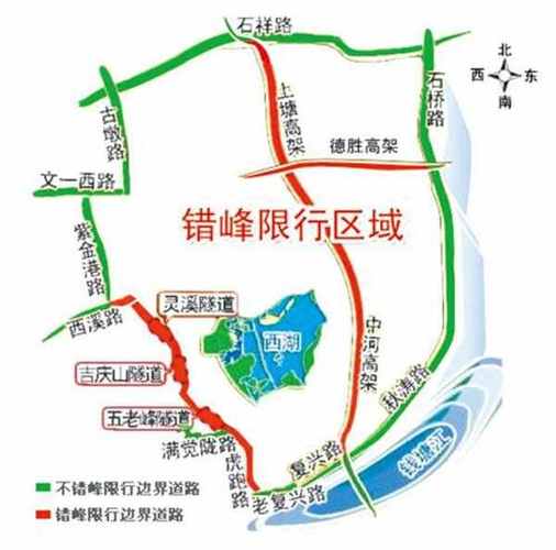 杭州秋石高架限行规定