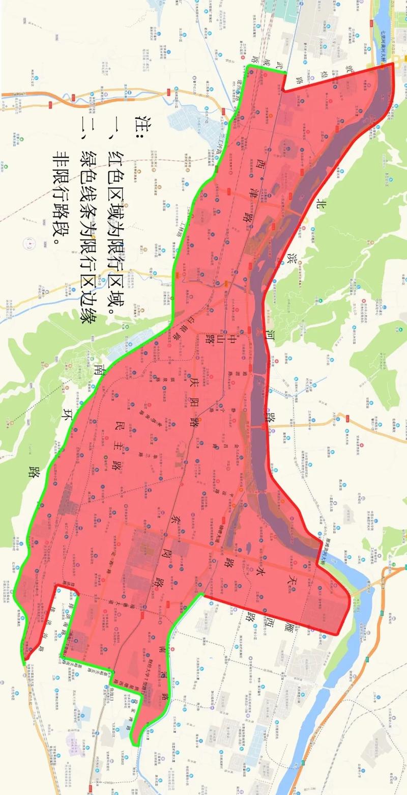 兰州清明节限号吗,清明节甘肃自驾旅游