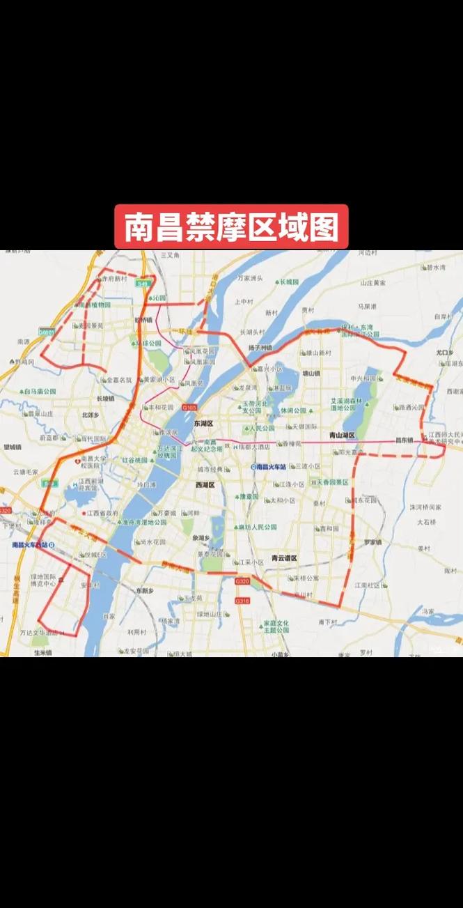 外地车南昌限号能走吗
