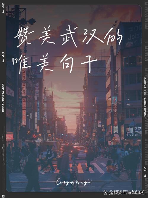 希望疫情早日结束的暖心话唯美句子