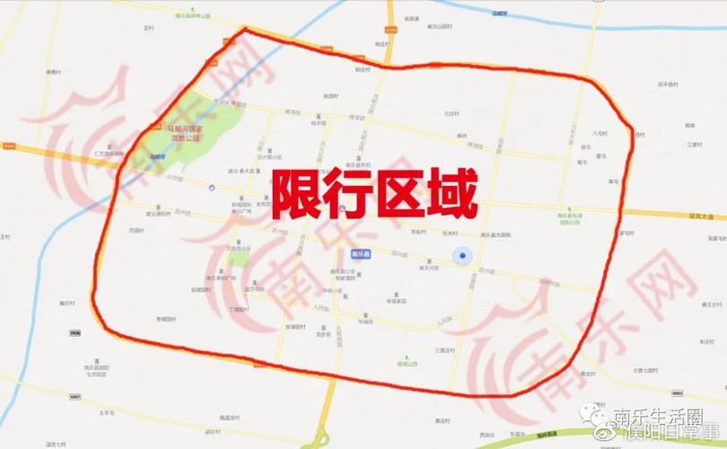 濮阳周三限号多少