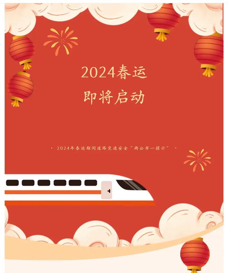 内蒙古二连浩特疫情怎么回事最新消息