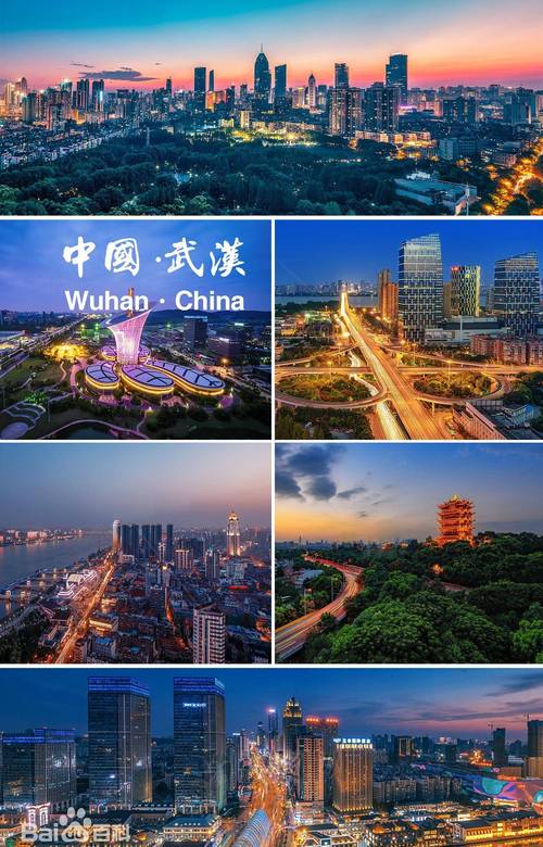天津会不会成为第二个武汉