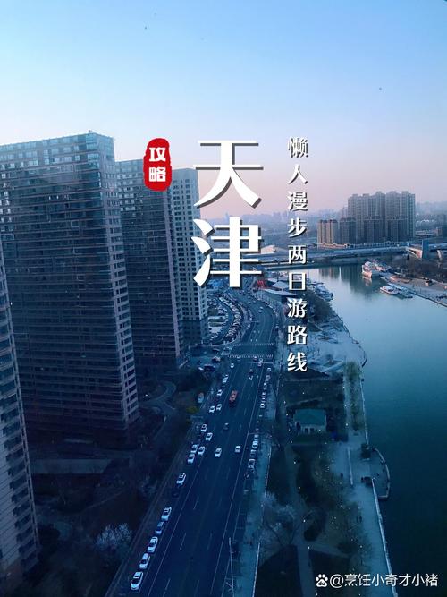 南京禄口不比武汉疫情严重是怎么回事。还把人转移走了