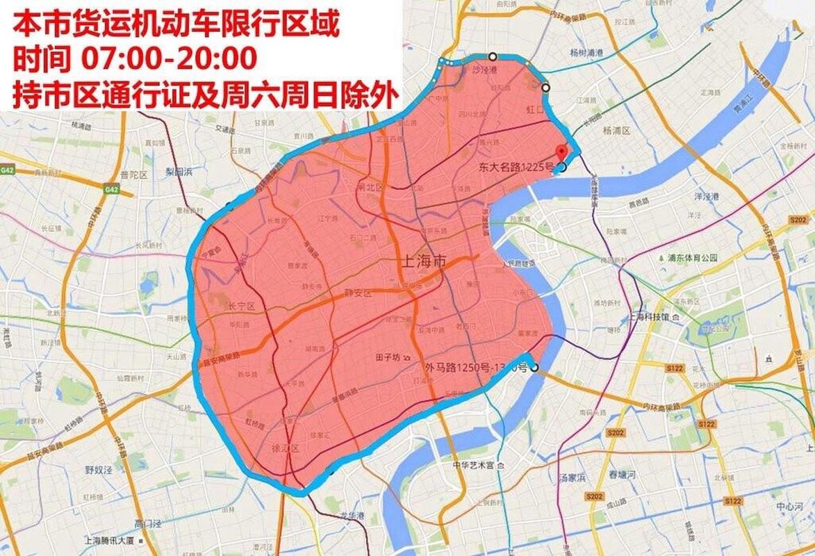 上海进博会禁行区域地图