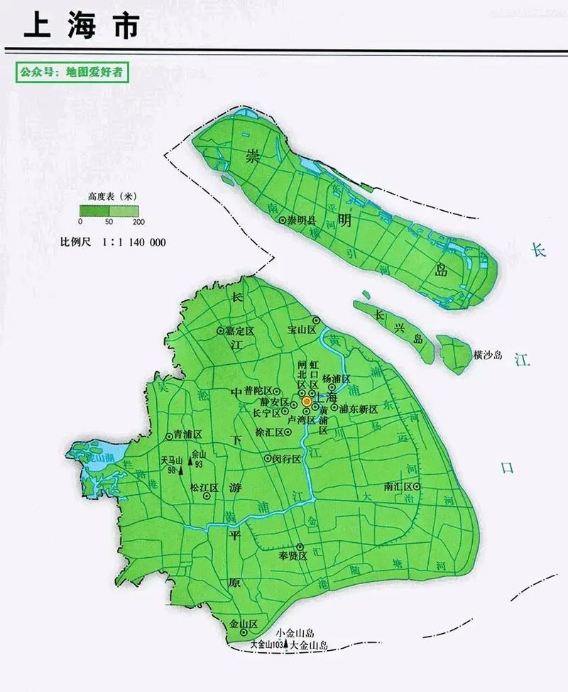 哪个地图导航带上海外地牌照限行提醒的?