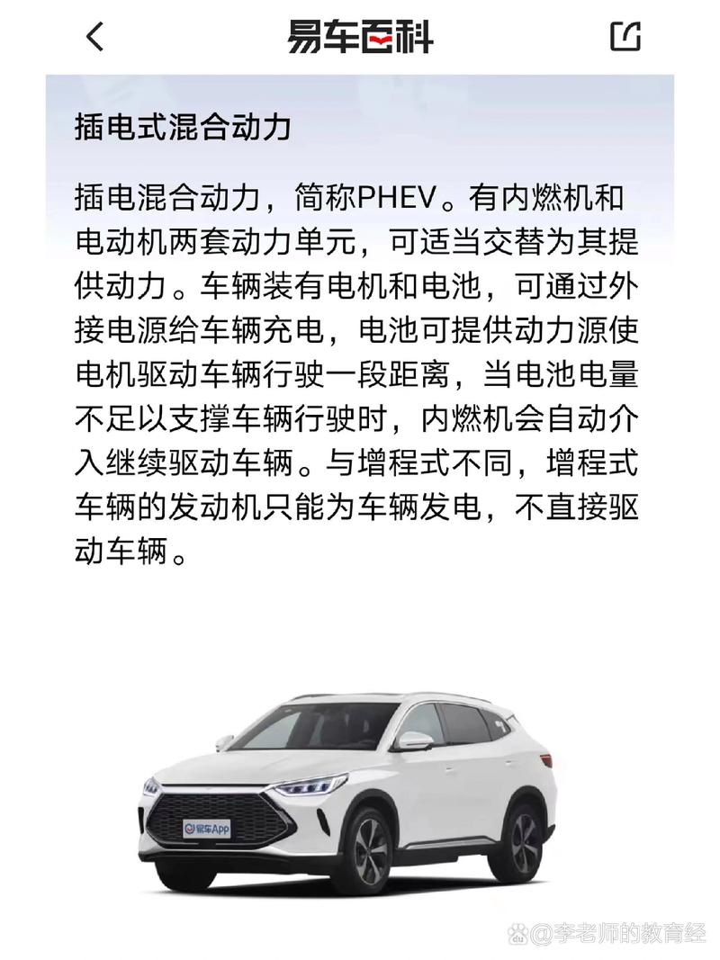 保定限号时间早上几点到晚上几点