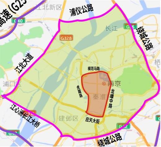 南京私家车限行吗