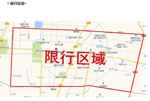 濮阳限行限号时间、区域、规定,濮阳限牌限外