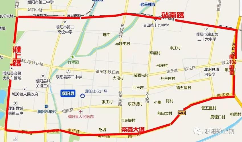 濮阳限号时间几点到几点啊