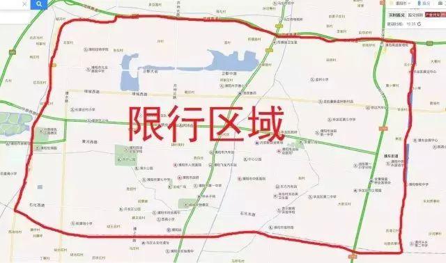 濮阳周五限号多少