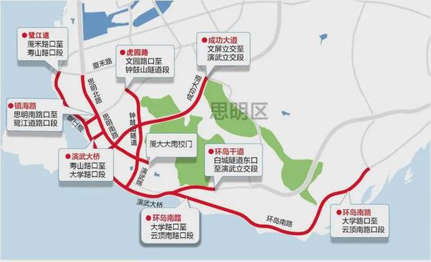 厦门限行限号怎么处罚,厦门限牌限外扣分罚款