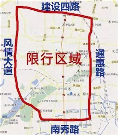 外地车牌在沈阳限号吗