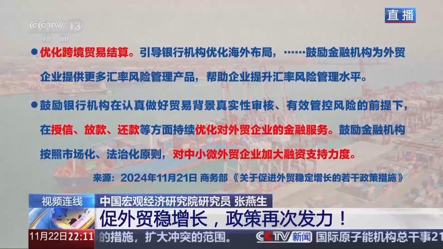 东莞疫情最新消息封城了吗