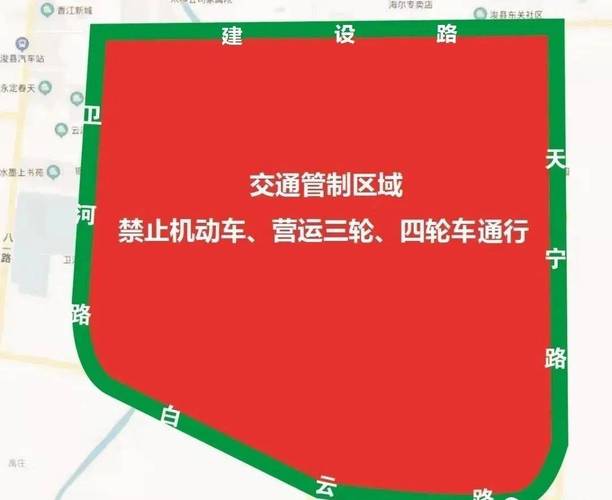 浚县限号吗