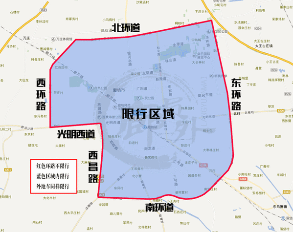 保定限行几点到几点结束