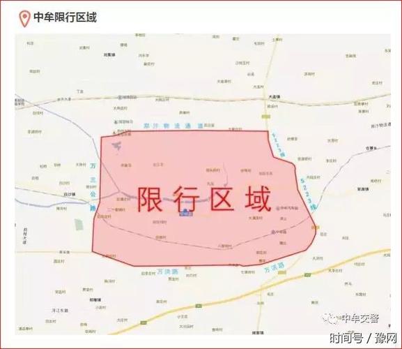 中牟县城外地车限号吗?