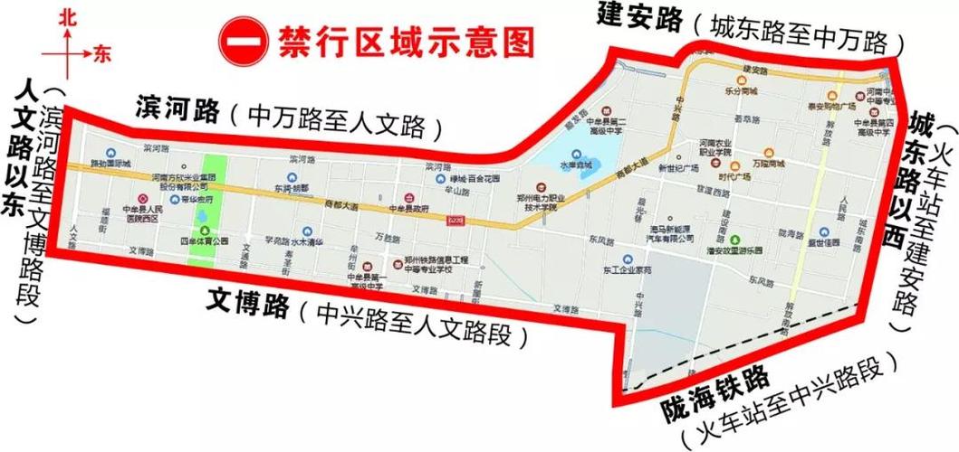 中牟限号外地车牌号可进吗