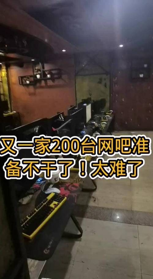 海东市乐都区继续实行居家工作生活的通告