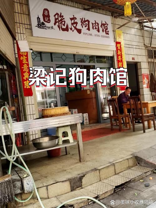 天津武清杨村今天明天限号多少?外地号能进杨村么?