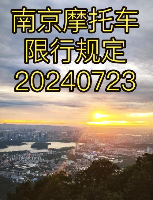 天津外地车限号吗?
