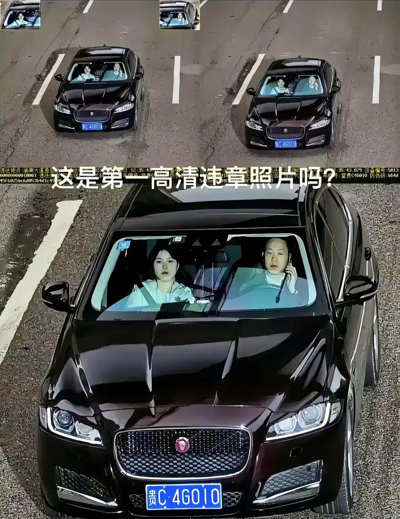 限行拍照一般是什么摄像头拍的