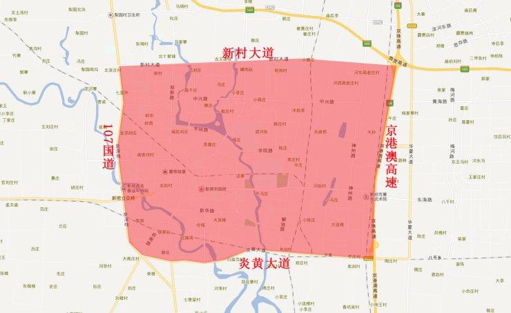 新郑市限号吗?