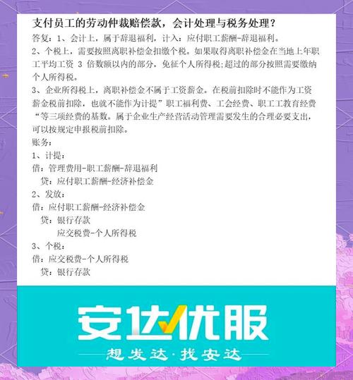疫情补助金怎么领取