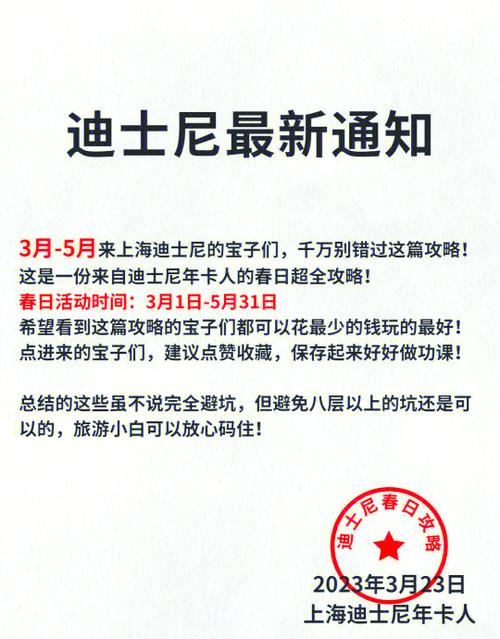 调查丨不靠“绿牌特权”,电动车在成都为什么还能卖的那么好?