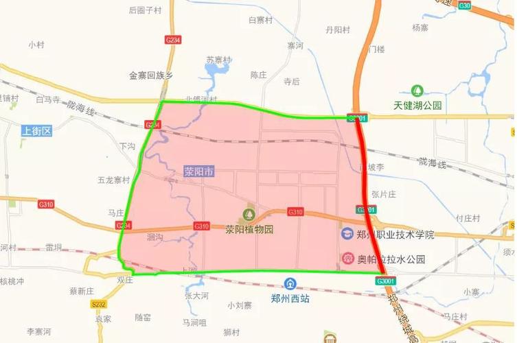 荥阳星期四限号吗?