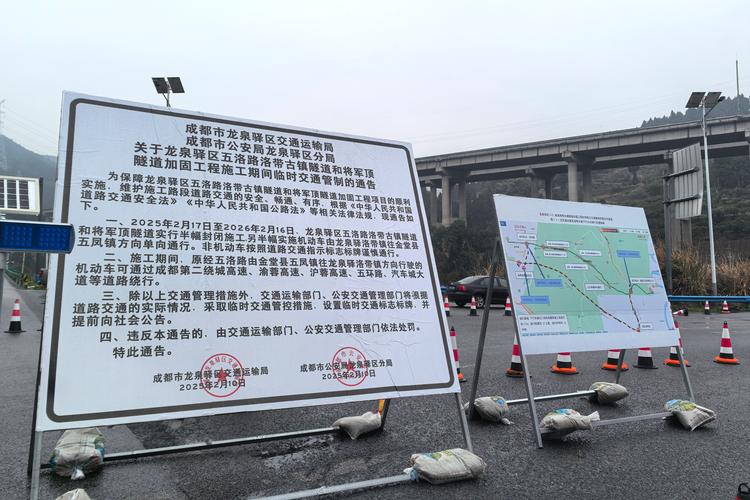 宁晋县今天限什么号