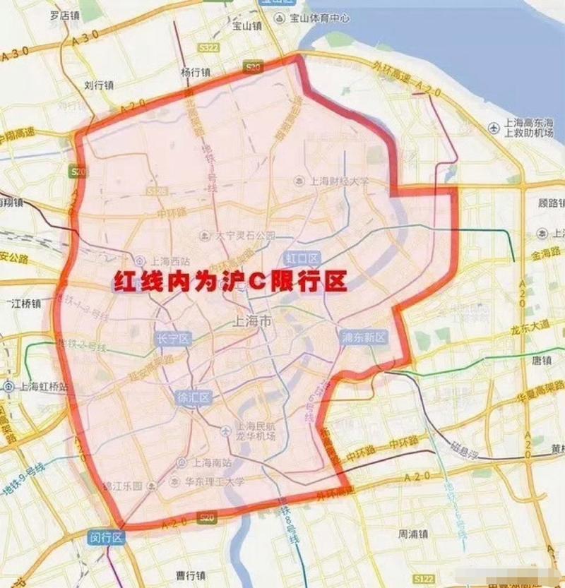 沪c牌照行驶范围地图